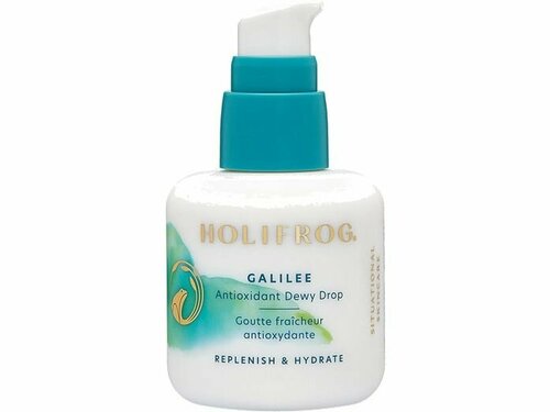 Сыворотка для лица HoliFrog Galilee Antioxidant Dewy Drop