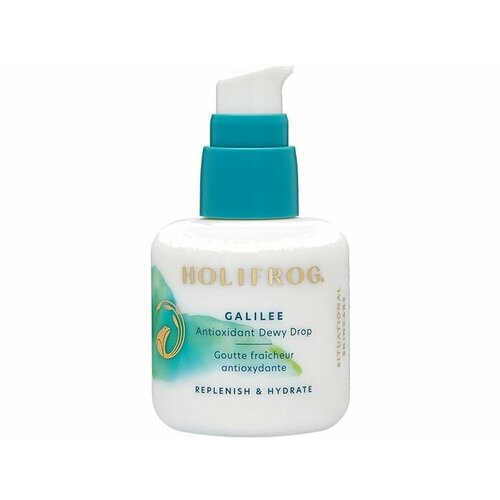 Сыворотка для лица HoliFrog Galilee Antioxidant Dewy Drop