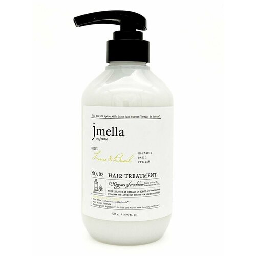 Jmella Маска для волос с лаймом и базиликом Lime & Basil hair treatment