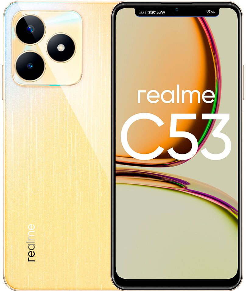 Смартфон REALME C53 8/256Gb, золотой