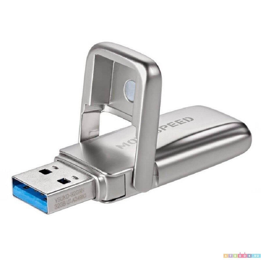 Move Speed - YSUKD-32G3N Флешка USB Flash