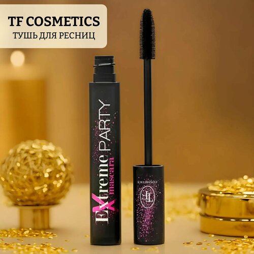 Тушь для ресниц Extreme Party Mascara