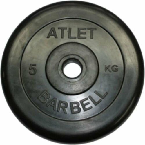 Обрезиненный диск MB Barbell 28260626 набор гантелей разборных sundays fitness ir92052 20 кг