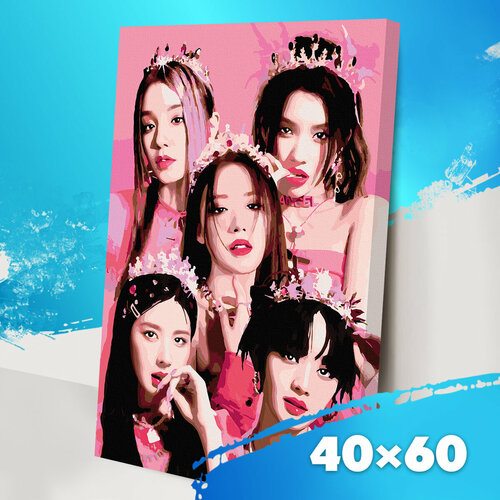 Картина по номерам на холсте 40*60 (G)I-dle K-pop группа Р3297 портрет девушки раскраска по номерам на холсте живопись по номерам