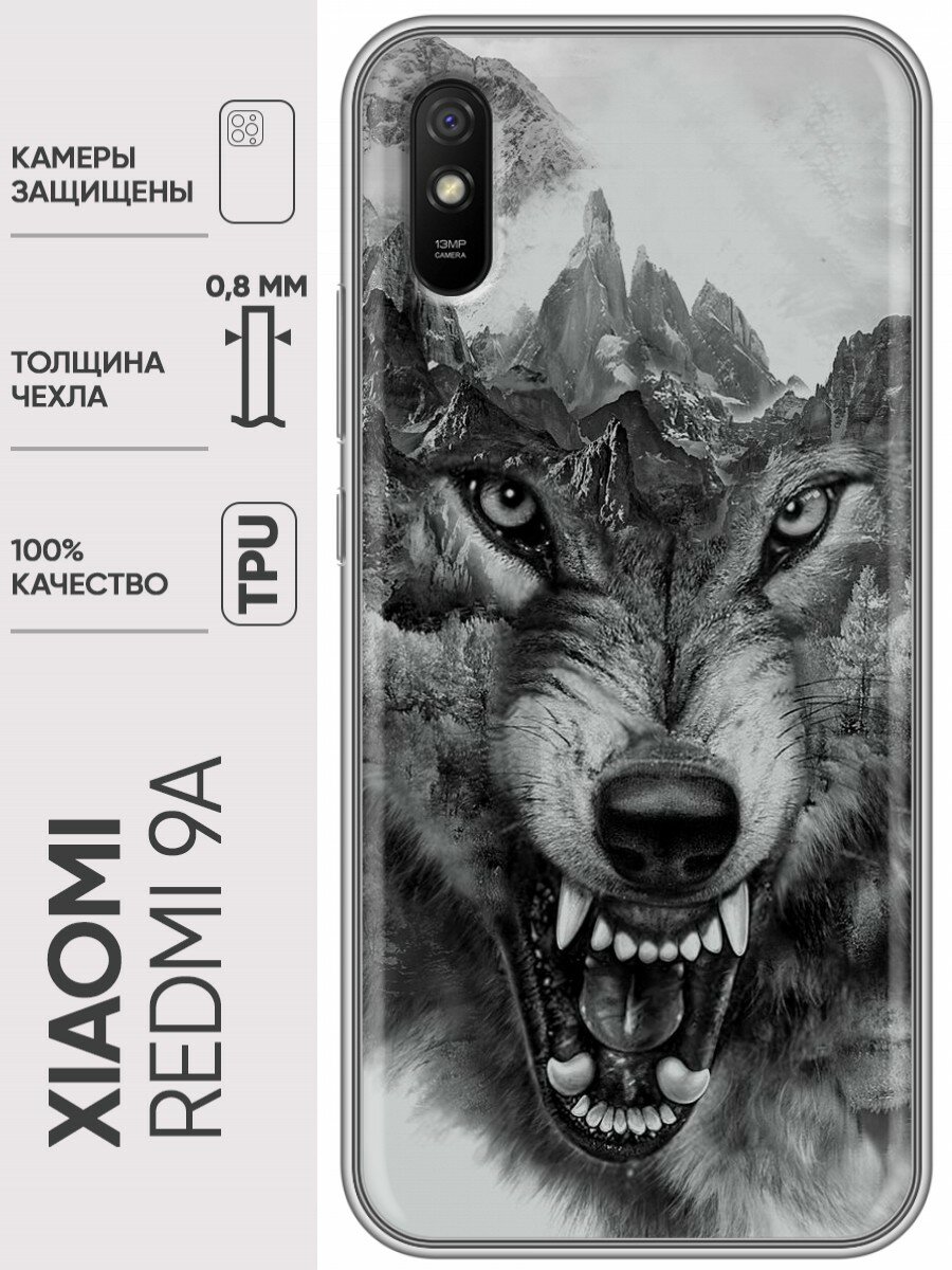 Дизайнерский силиконовый чехол для Редми 9А / Xiaomi RedMi 9A Волк