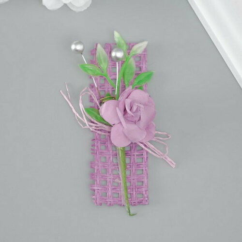 Букет декоративный Розочка 5х9 см сиреневый 12 шт 859₽