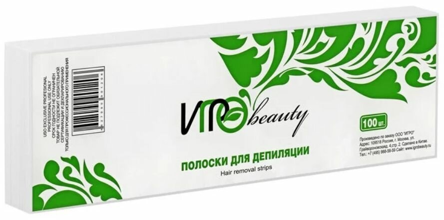 IGRObeauty, Полоски для депиляции Белые 7*22 см, 100 шт.