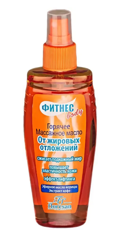 Масло массажное Floresan Fitness body, горячее, от жировых отложений, 150 мл.