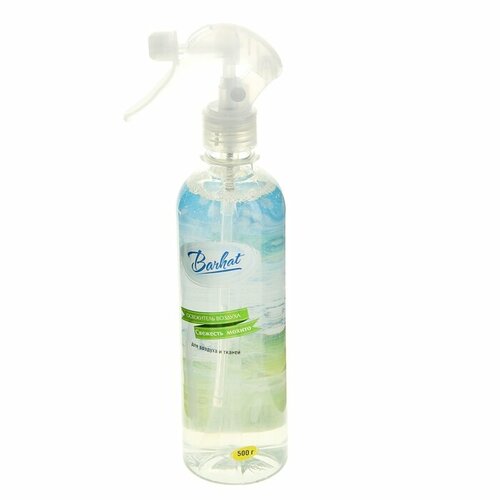 BARHAT Освежитель воздуха BARHAT Свежесть Мохито 500 гр 444₽