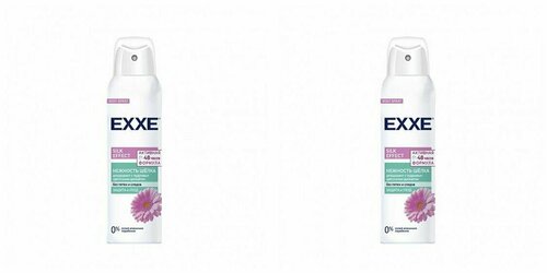 EXXE Дезодорант-спрей Silk Effect, Нежность шелка, 150 мл, 2 штуки