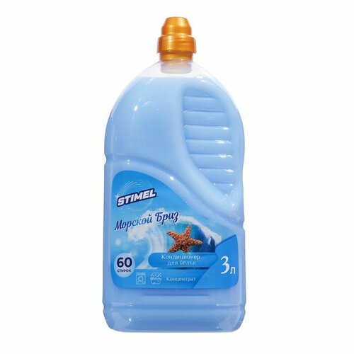 Stimel Кондиционер для белья STIMEL Морской бриз 3 л 759₽