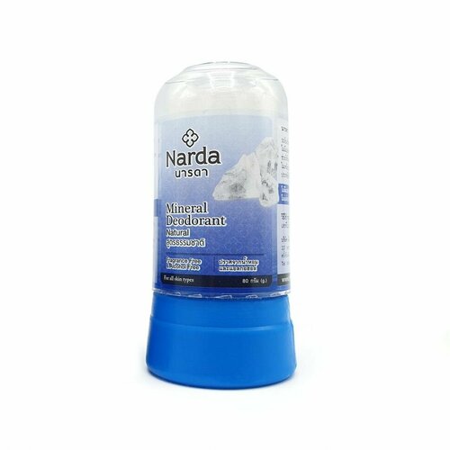 Mineral Deodorant NATURAL, Narda (Дезодорант кристаллический натуральный, Нарда), 80 г. дезодорант минеральный натуральный beauty 365 natural mineral deodorant 100 мл