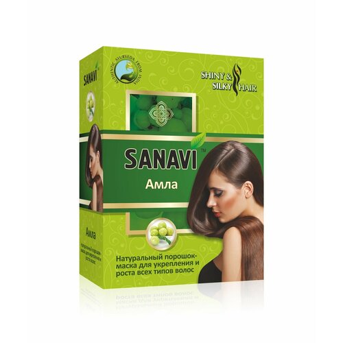 Амла Натуральный порошок-маска для укрепления и роста всех типов волос Sanavi 100 г 534₽