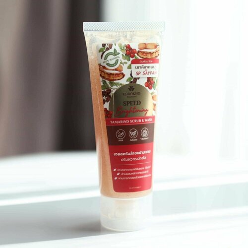 SPEED BRIGHTENING Natural TAMARIND Scrub and Wash, Khaokho (мгновенное сияние, Гель-скраб для умывания лица выравнивающий тон и рельеф кожи тамаринд, Кхаокхо), 95 мл.
