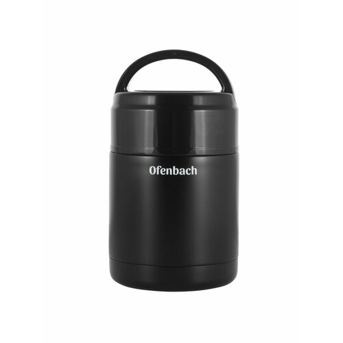 Термос пищевой 600мл (Ø11.1*20см) из нержавеющей стали с пластиковой крышкой