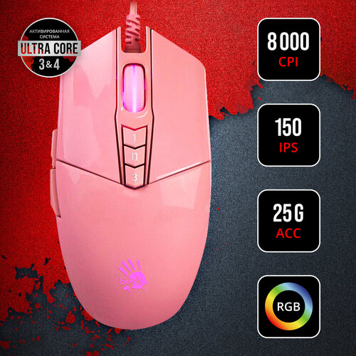 Мышь A4 Bloody P91s розовый оптическая 8000dpi USB 8but 219900₽