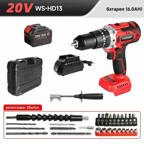 Дрель-шуруповерт ударная аккумуляторная WOSAI WS-HD13 20V АКБ 60AH 1 АКБ 125Нм с кейсом 9200₽