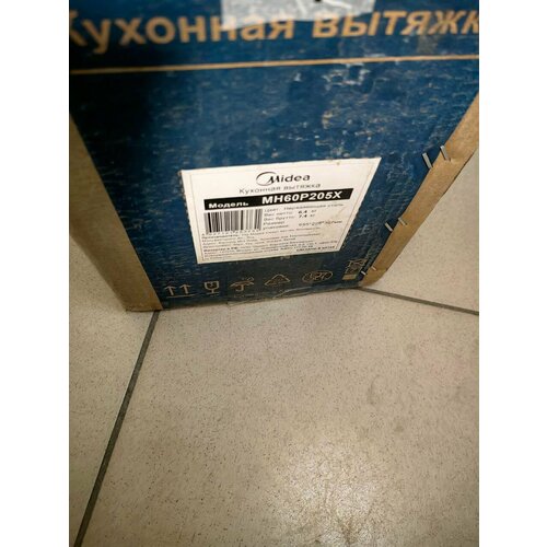 Встраиваемая вытяжка Midea MH 60P 205 B цвет корпуса белый 690000₽