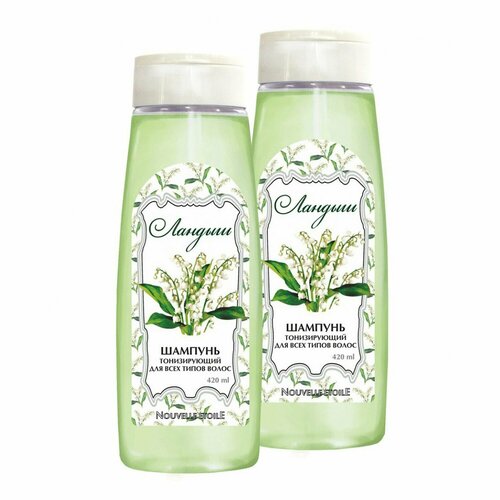 Шампунь Новая Заря Ландыш тонизирующий для всех типов волос 420 мл 2шт 4603023067638набор 480₽