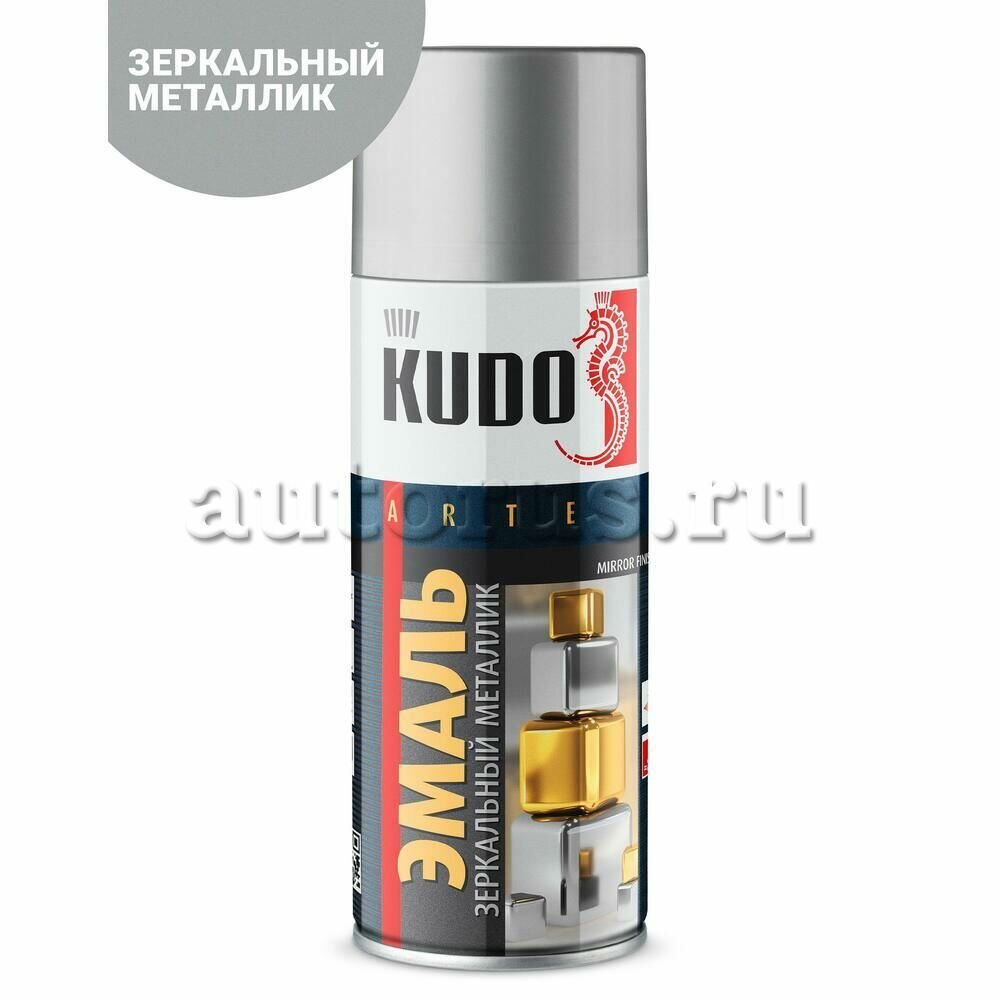 фото Эмаль универсальная зеркальный металлик KUDO MIRROR FINISH Хром зеркальный
