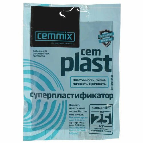 Суперпластификатор CemPlast, концентрат, саше добавка суперпластификатор для бетонов и растворов cemmix cemplast концентрат саше 50 мл