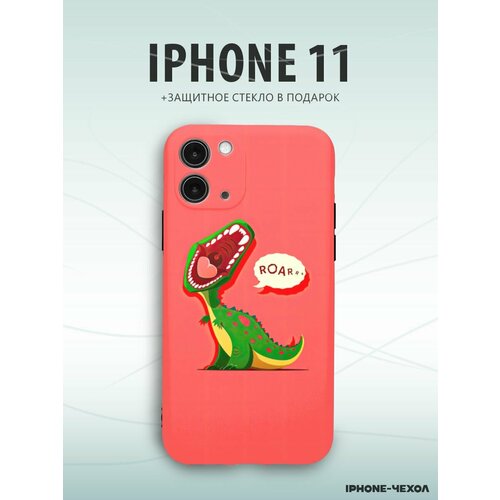Чехол Iphone 11 динозавр арт