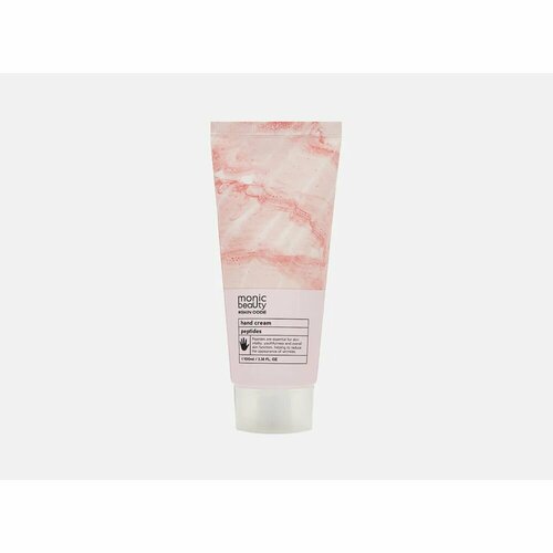 MONIC BEAUTY Skin Code Крем для рук Пептиды 100мл 240₽