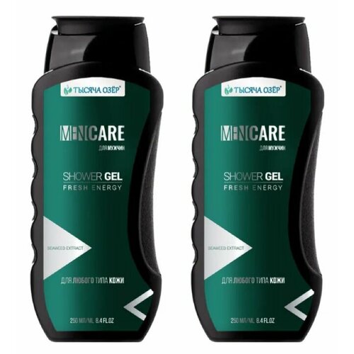 ТЫСЯЧА ОЗЁР Гель для душа For Men с экстрактом водорослей 250 мл 2 шт 459₽