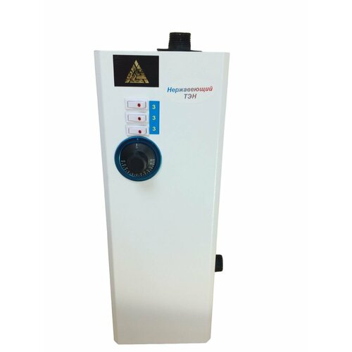 Электрический котел 9 квт Нержавеющий ТЭН патрубки вверх вправо 7399₽