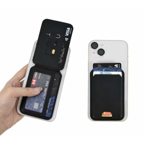 Картхолдер магнитный для iPhone 12-15 с функцией подставки, WiWU Magnetic Wallet Pro, Черный черный