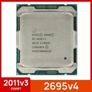 Процессор Intel Xeon E5 2695v4