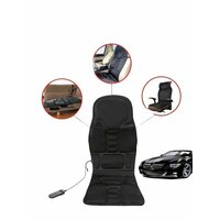 Массажная накидка Robot Cushion для дома и автомобиля с подогревом, вибрацией и пультом ДУ