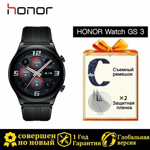 Умные часы Honor GS3 WATCH 899900₽