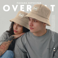 Панама женская Overhat, цвет песочный, р-р 56