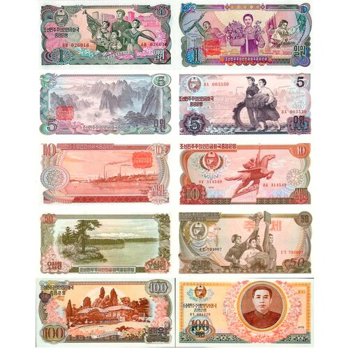 Комплект банкнот Северной Кореи, состояние UNC (без обращения), 1978 г. в. из кожи вон