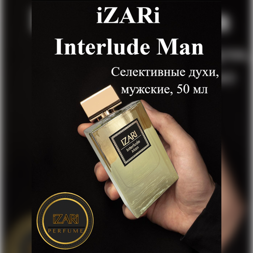 Духи мужские iZARi Interlude Man, 50 мл духи мужские izari interlude man 50 мл