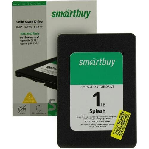 Накопитель SSD 2.5'' SmartBuy Splash 1TB SATA 6Gb/s TLC 560/500MB/s IOPS 89K MTBF 1.5M 7mm - фото №9