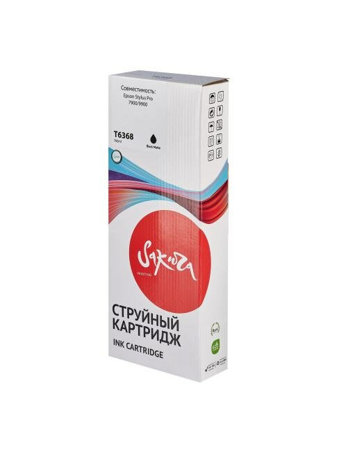 Струйный картридж Sakura C13T636800 для Epson Stylus Pro 7900/9900, черный матовый, пигментный тип, 700ml. - фото №5
