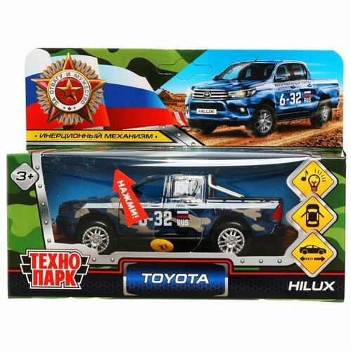 Машина Toyota Hilux камуфляж синий (12см) откр. дв, инерц, в/к машина toyota hilux 12 см синий камуфляж металл инерция свет звук технопарк hilux 12slmil bu