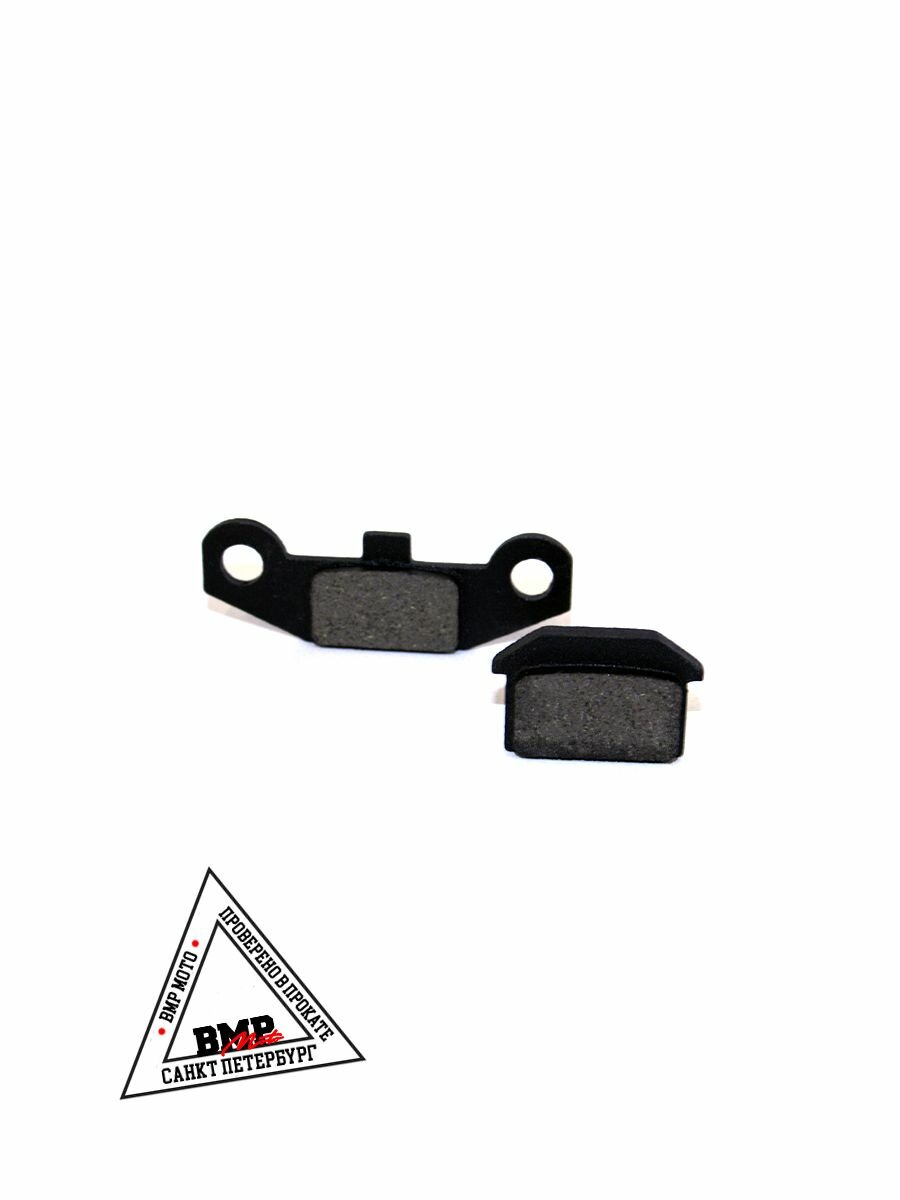 Колодки тормозные дисковые передние (компл. 2 шт) ATV WILD — фото 1