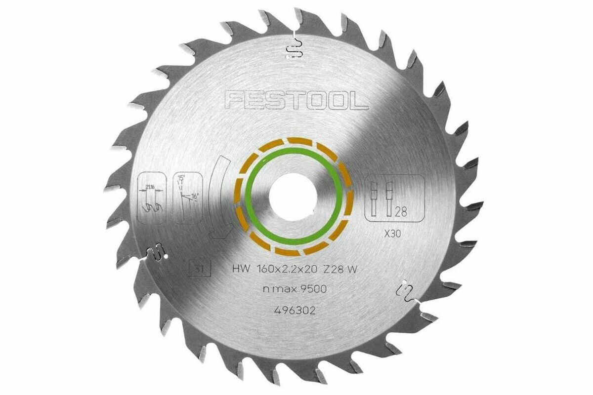 Пильный диск Festool HW 160x2,2x20 W28 496302