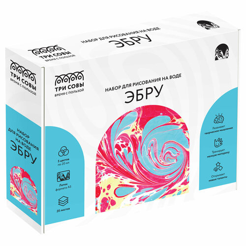Набор для рисования на воде ТРИ совы Краски Эбру 7 цветов А4 картонная коробка 1226₽