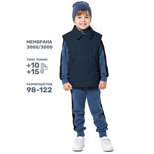 фото Жилет утеплённый nikastyle 9м7724, размер 104-56, синий