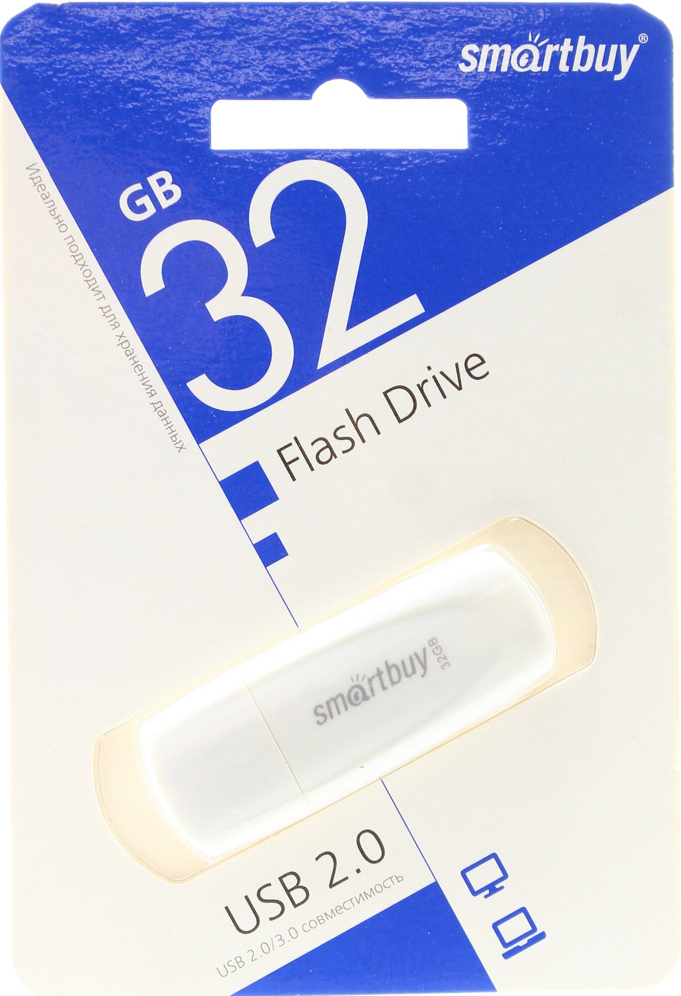 Флешка 32 ГБ USB Smartbuy Scout White