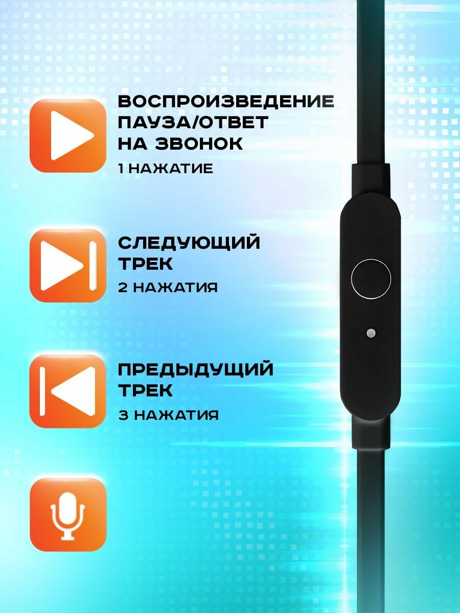 Проводная гарнитура JBL - фото №6