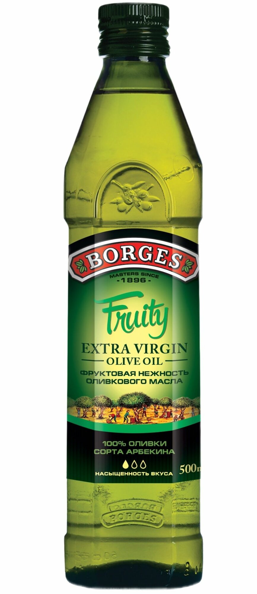 Масло оливковое Borges Fruity, 0.6 кг, 0.5 л