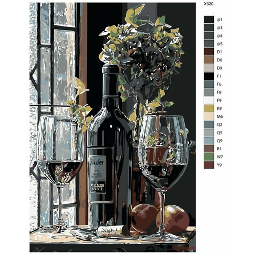 Картина по номерам X-620 Винная эстетика 40х60 картина по номерам x 624 винная эстетика 40х60