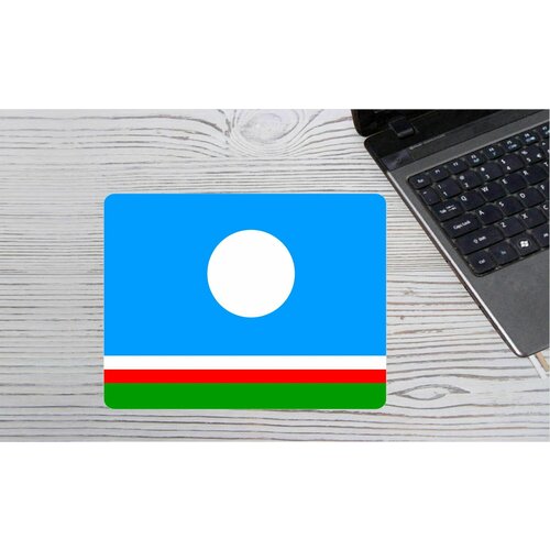 Коврик для мыши MIGOM 0024 - Республика Саха Якутия 750₽