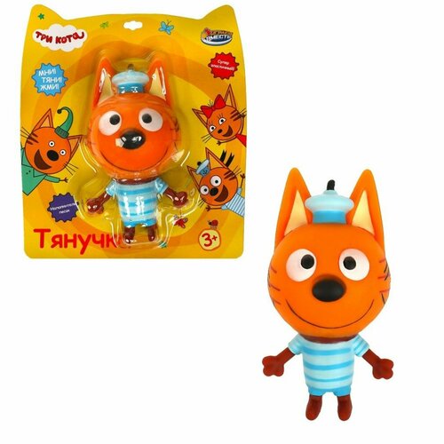 Тянущаяся фигурка «Коржик. Три Кота, 3+ три кота 1toy фигурка три кота папа