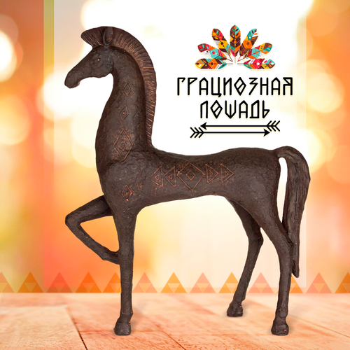 Скульптура ТД карс 